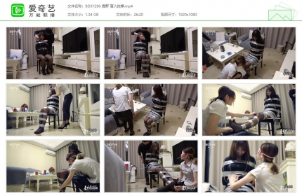 半岛束艺台296_鹿野 盲人按摩