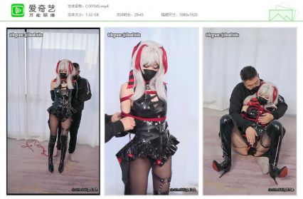 惩戒学园_明日方舟女怪盗W的逃脱挑战02