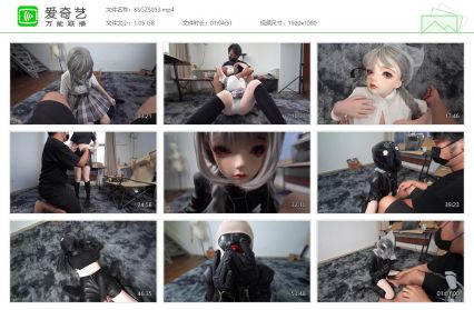 闪闪工作室_漫展上的少女回家后沦为泄欲的奴隶娃...