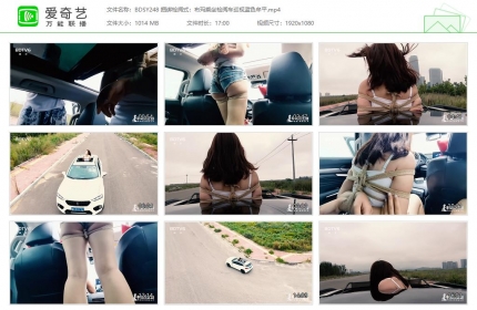 半岛束艺台248_捆绑检阅式：布玛乘坐检阅车巡视蓝色牟平