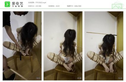 缚予原创_线下真实调教之24h不间断管教-奖励篇