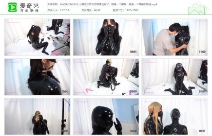 小萌同学026_小萌作为恋物者出现 她是个模特更是个隐藏娃娃
