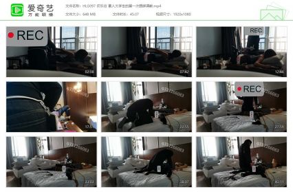欢乐谷原创_素人大学生的第一次捆绑调教