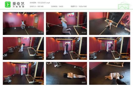 意之窗工作室_汤圆灰丝骑马机走绳倒吊转圈tk