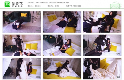 恋物幻者020_新人小染 白丝女校生捡到神秘钥匙