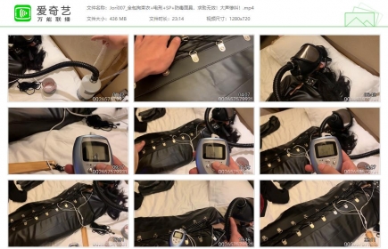 Jori莉007_全包拘束衣+电刑+SP+防毒面具，求助无效！大声惨叫