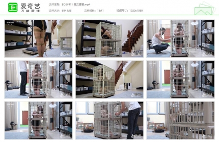 半岛束艺台411_笼女雪碧