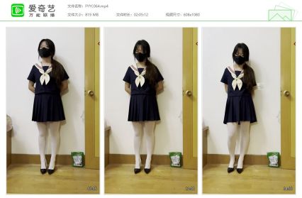 缚予原创_新m薇薇高跟鞋里放豆子+白丝水手服2小时罚站