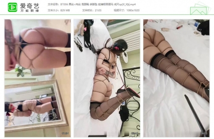 贝特原创006_黑丝+肉丝 高跟鞋 绑脚趾 蛇縛极限驷马 戒尺sp