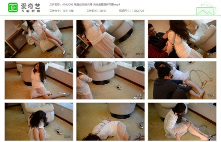 阿木原创096_唯美白纱连衣裙 肉丝美腿捆绑束缚