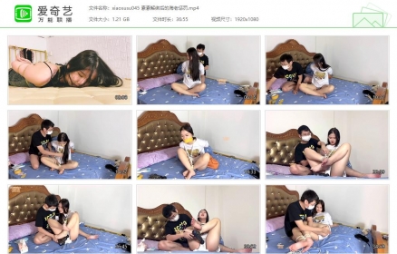 xiao素素045_素素解绑后的海老惩罚