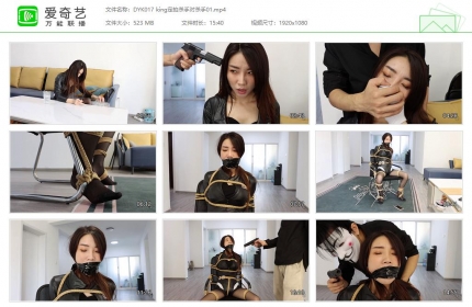 得意客017_king定拍杀手对杀手01