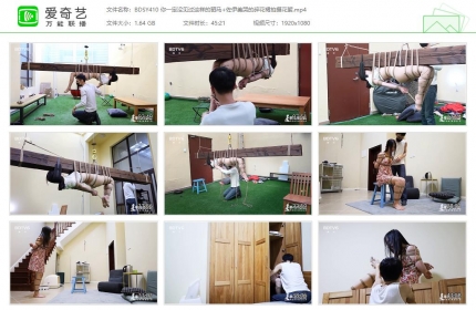 半岛束艺台410_你一定没见过这样的驷马+佐伊美哭的碎花裙...