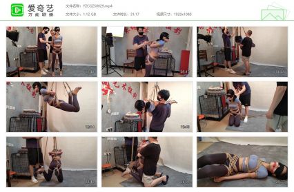 意之窗工作室_汤圆 瑜伽服凌空悬吊 口水