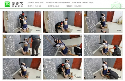 HD飞天原创202_一种让犬奴柔柔留下阴影K9禁锢方式+玩具伺侯