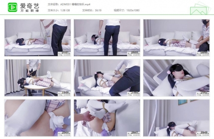 嗷大喵工作室051_棒棒的快乐