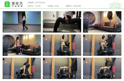 雨辰工作室_秘书系列第一部 做我的奴隶 秘书装 龟甲缚 木马