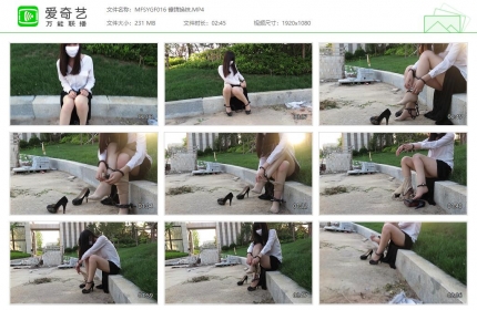 魔法摄影工坊016_镣铐换袜