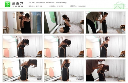 奥特曼也很酷109_定拍葡萄日式口球跪缚放置