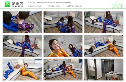 奥特曼也很酷120_定拍猫眼三姐妹 童年经典动画改编