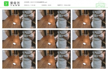 半岛束艺台179_自动包裹胶带