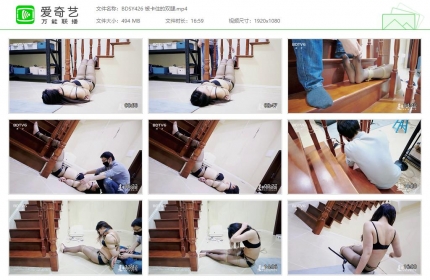 半岛束艺台426_被卡住的双腿