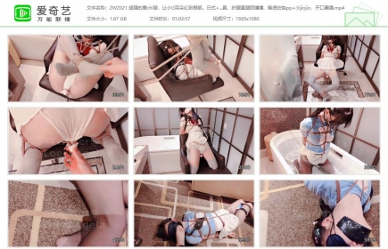 窒物者021_十档工具虐小G 超强的羞chi感让小G耳朵红到根...