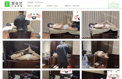 欢乐谷原创_调教途中被男朋友电话查岗的小莫