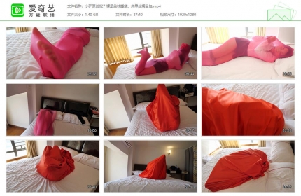 小驴原创027_裸足丝袜睡袋、床单丝绸全包