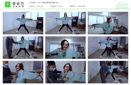 樱束原创057_萍妮应聘陷阱-骗捆