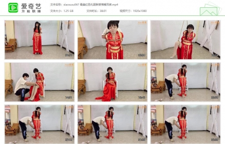 xiao素素067_最美红色礼服新娘堵嘴吊绑