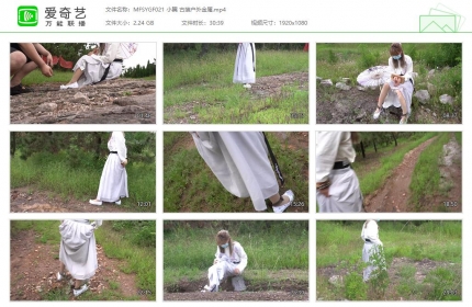 魔法摄影工坊021_小翼 古装户外金属