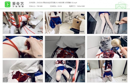窒物者026_黑丝白丝jk双马尾小G 肉体伤害 水刑调教 02