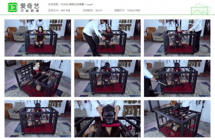 樱束原创066_神奇女侠续集一