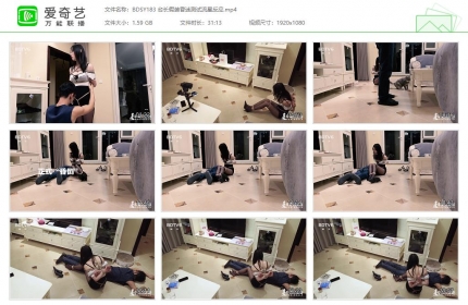 半岛束艺台183_台长假装昏迷测试流星反应