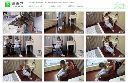 半岛束艺台182_欠债太多的小蛇在债主面前没有选择余地