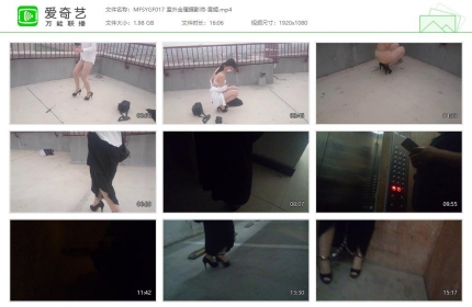 魔法摄影工坊017_室外金属摄影师-雪姬