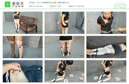 HD飞天原创161_丁琪被捆到沙发上受虐，膝盖灭蜡烛