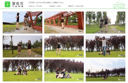 半岛束艺台404_很久没跟女儿一起散步了