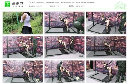 HD飞天原创130_黄毛丫头在树林里约见网友 不知不觉被绑起来