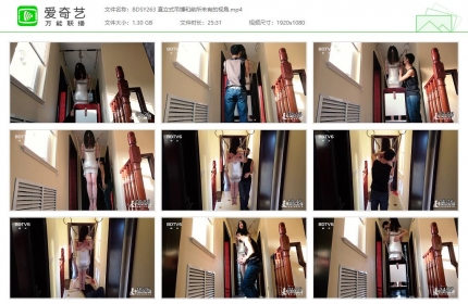 半岛束艺台263_直立式吊缚和前所未有的视角