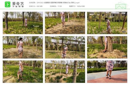 随心原创_长腿真真 高跟押解手铐脚镣 艰难的行走 ...