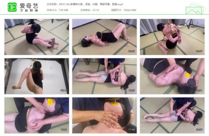 象人原创146_新模特木鱼，足枷，M腿，单脚吊缚，股绳