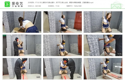 HD飞天原创153_玲儿看到木马喜出望外 终于可以骑上去啦