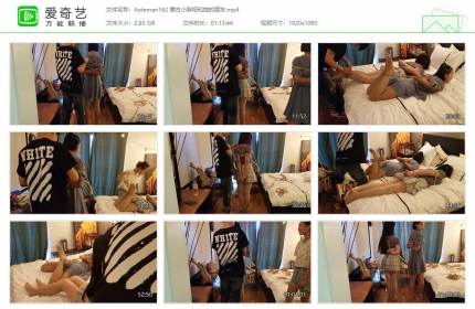奥特曼也很酷182_蒙古小胖妞和她的朋友