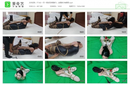 HD飞天原创160_一天一夜的玩命捆绑调教，这捆绑才有意思