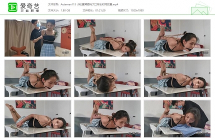 奥特曼也很酷113_小松直臂驷马大口球长时间放置