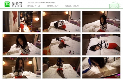 阿木原创107_超模女神酒店KB