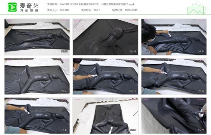 小萌同学009_乳胶真空床高潮2次，小萌又想被真空床征服了