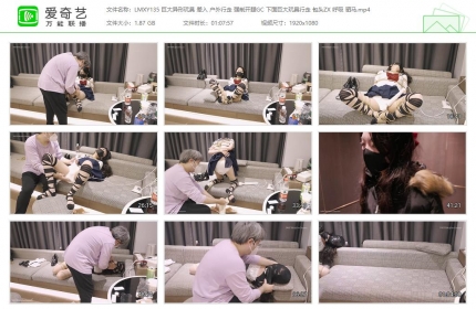 绿帽学院135_巨大异形玩具差入户外行走 强制开腿GC 包头窒X